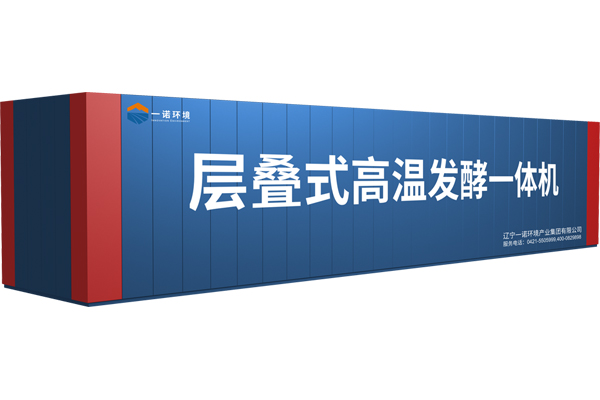 畜禽糞污發(fā)酵設(shè)備發(fā)酵過(guò)程中必要的幾個(gè)因素？